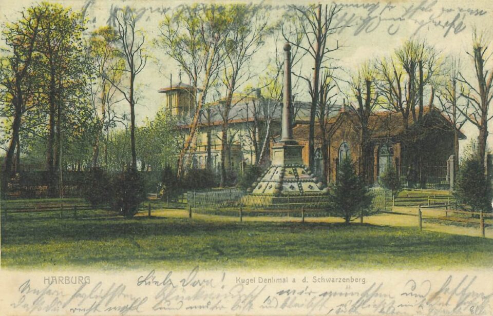 historische Postkarte der Leichenhalle und des Andachtsraums des jüdischen Friedhofs in Harburg