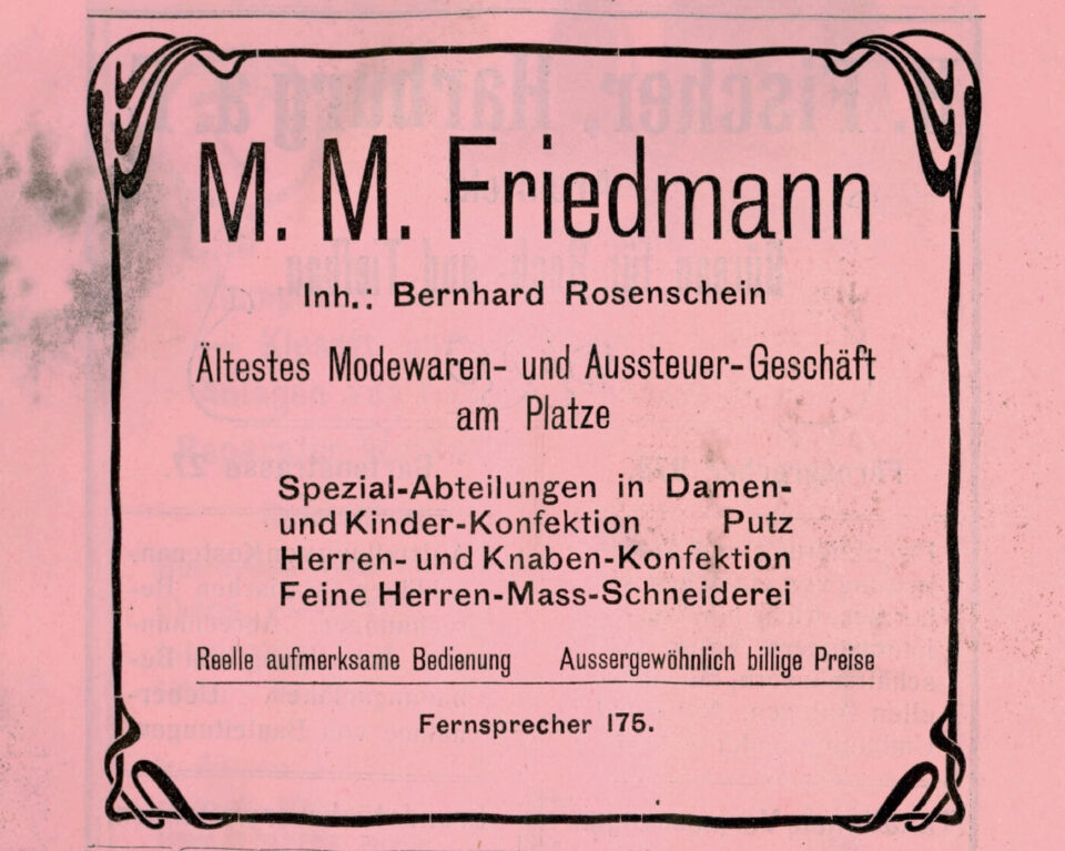 Werbeanzeige im Adressbuch: "M.M. Friedmann, Inh. Bernhard Rosenschien, Ältestes Modewaren- und Aussteuer-Geschäft am Platze [...]"